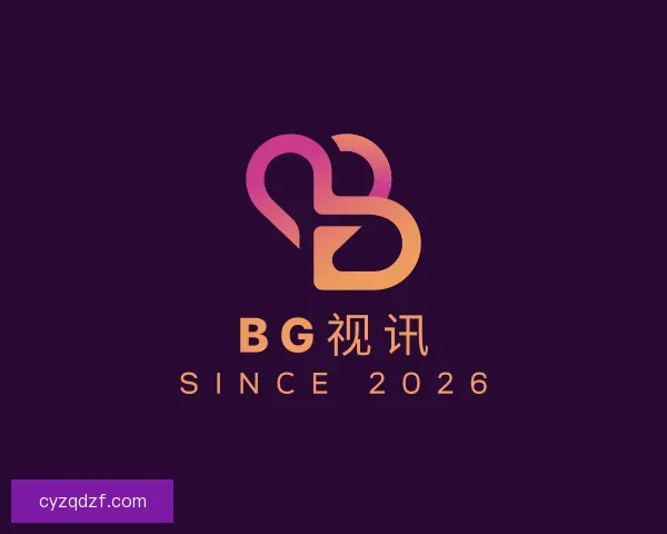 介绍BG视讯